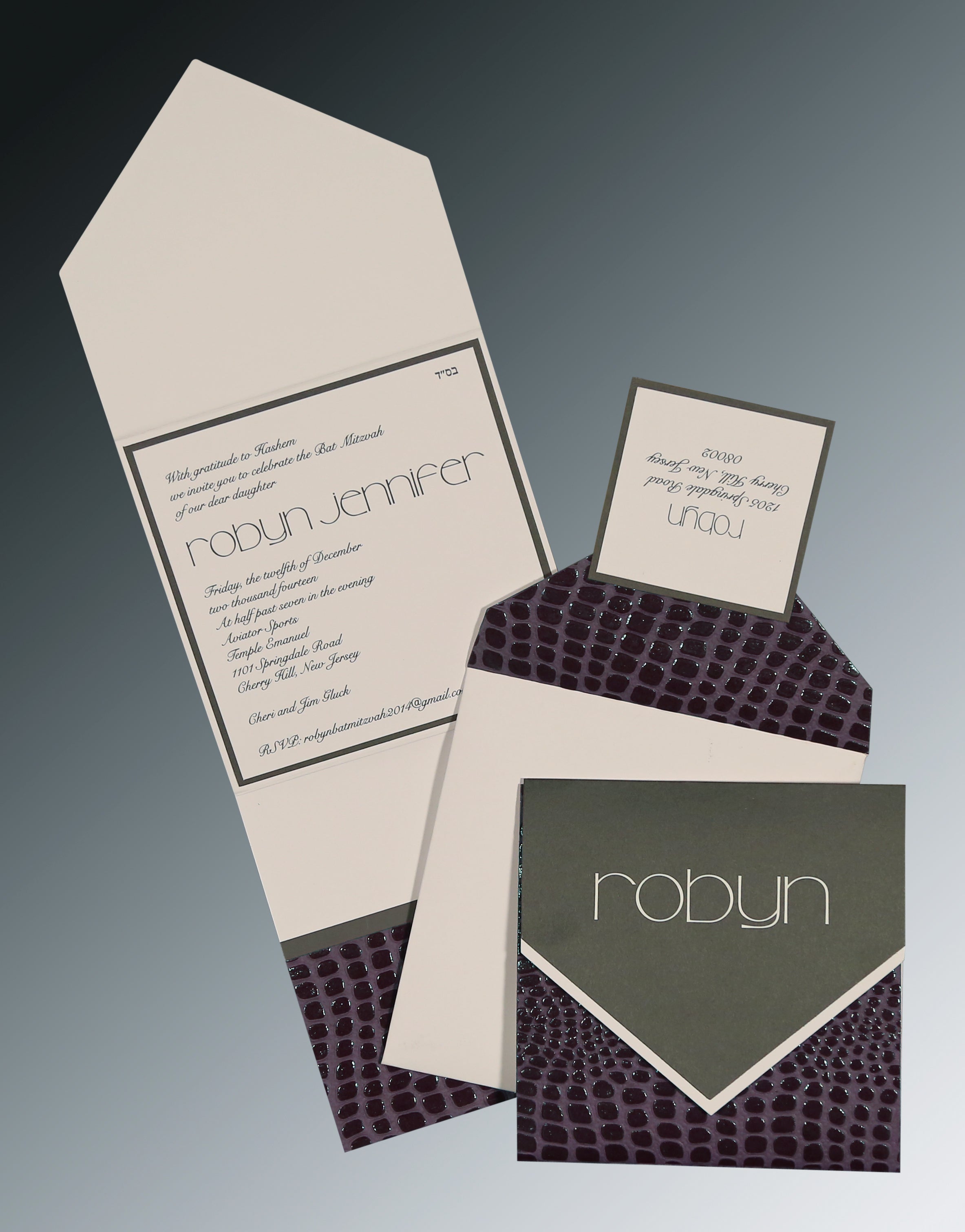 Textured and Fancy Pocket Fold Bar Mitzvah Invitation, image size:2367x3024