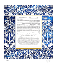 Load image into Gallery viewer, Blue Silk Love Song Papercut Ketubah