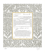 Load image into Gallery viewer, Misty Silk Love Song Papercut Ketubah