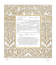 Load image into Gallery viewer, Sahara Silk Love Song Papercut Ketubah
