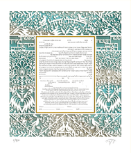 Load image into Gallery viewer, Tan Blue Silk Love Song Papercut Ketubah