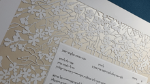 Load image into Gallery viewer, Misty Laser Cut Cherry Blossoms Ketubah
