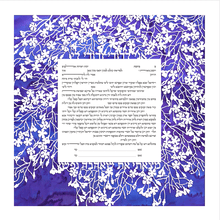 Load image into Gallery viewer, Purple Silk Laser Cut Cherry Blossoms Ketubah
