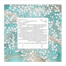 Load image into Gallery viewer, Blue & Tan Laser Cut Cherry Blossoms Ketubah