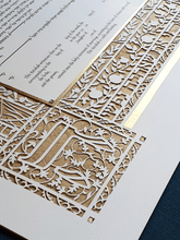 Load image into Gallery viewer, My Beloved's Anhava Four Corners Blue Green Laser Cut Ketubah