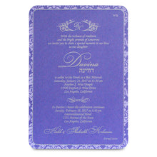 Load image into Gallery viewer, Purple Elegance Bat Mitzvah Invitation