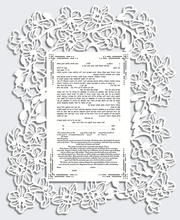 Load image into Gallery viewer, Orchid Blooms Laser Cut Ketubah
