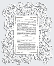Load image into Gallery viewer, Orchid Blooms Laser Cut Ketubah