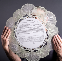 Load image into Gallery viewer, Garland Ketubah