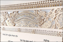 Load image into Gallery viewer, Antique Lace Ketubah
