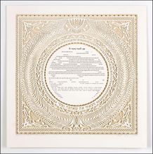 Load image into Gallery viewer, Dancing Waves Laser Cut Ketubah