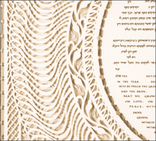 Load image into Gallery viewer, Dancing Waves Laser Cut Ketubah