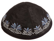 Load image into Gallery viewer, Embroidered Date Palm Kippah By Yair Emanuel in Different Colors

