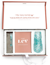 Load image into Gallery viewer, Modern Wedding Breaking Glass & Mezuzah Case Keepsake Kit - Light Gray with Aqua Blue by Project Lev