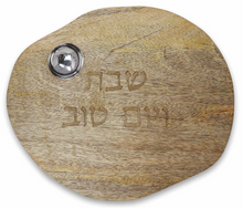 Load image into Gallery viewer, Solid Wood Challah Board