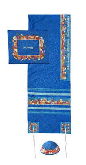 Blue Raw Silk Tallit Set Embroidered in Jerusalem Pattern