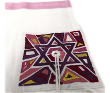 Load image into Gallery viewer, Yair Emanuel Maroon Geometric Magen David Tallit Set