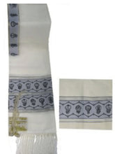 Load image into Gallery viewer, Twelve Tribes of Israel, Shvatim, Tallit Set in Black and Gold Shades for Wedding, Bar or Bat Mitzvah, or Bris