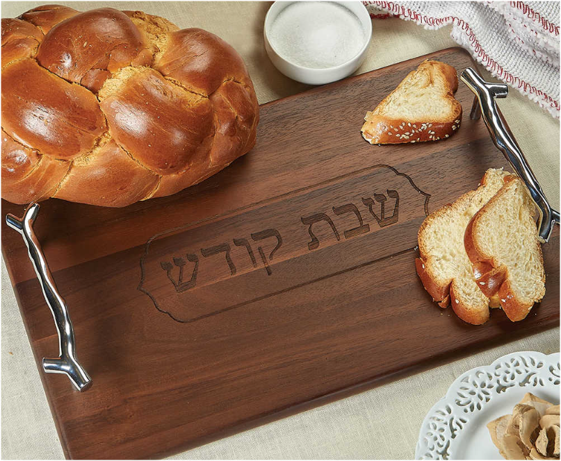 Challah Serving Tray in Rare Acacia Wood With Silvertone Handles