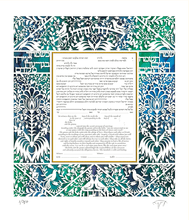 Load image into Gallery viewer, BlueGreen Silk Love Song Papercut Ketubah
