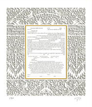 Load image into Gallery viewer, Misty Silk Love Song Papercut Ketubah

