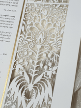 Load image into Gallery viewer, Tan Blue Silk Love Song Papercut Ketubah
