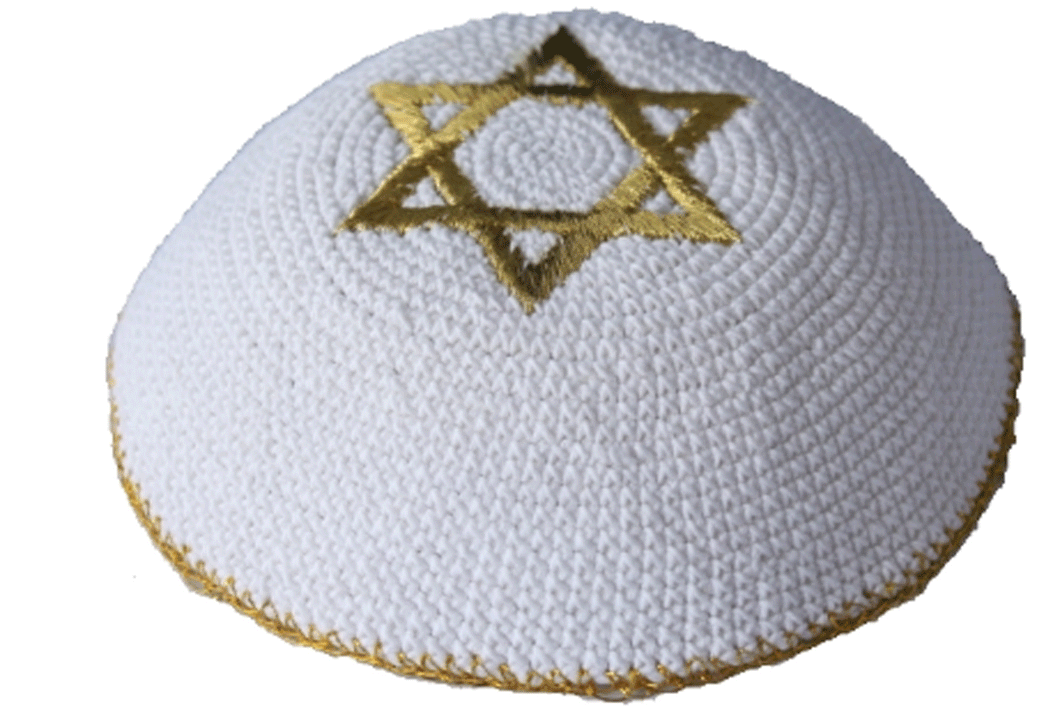 White with Gold Star of David Knitted Kippah Jewish Skull Cap for Wedding, Bar or Bat Mitzvah, Bris, with Personalization, Set of 12