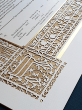 Load image into Gallery viewer, My Beloved&#39;s Anhava Four Corners Blue Green Laser Cut Ketubah
