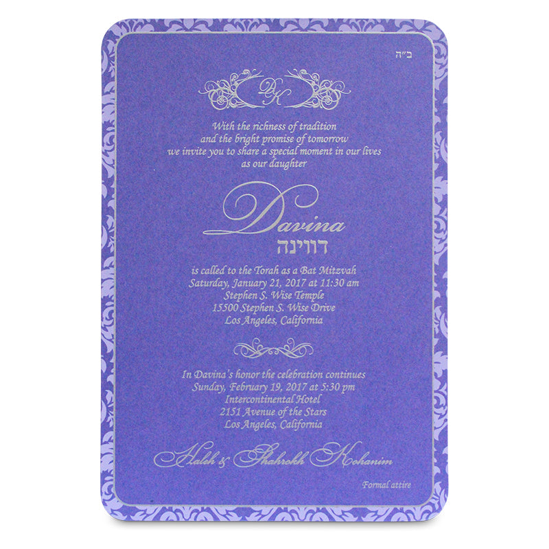 Purple Elegance Bat Mitzvah Invitation