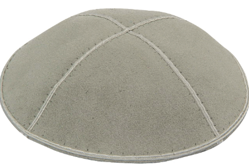 Light Gray Suede Kippah, Jewish Skull Cap, with Personalization, Set of 12