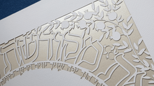 Load image into Gallery viewer, Ring of Love Pearl Backing Laser Cut Ketubah
