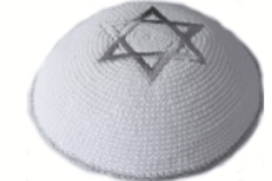 White with Silver Star of David Knitted Kippah Jewish Skull Cap for Wedding, Bar or Bat Mitzvah, Bris, with Personalization, Set of 12