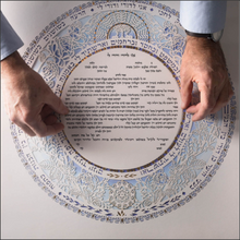 Load image into Gallery viewer, Azure Ketubah
