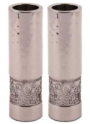 Round Jerusalem Cutout Metal Hammered Candlesticks - Silver with Silver Overlay