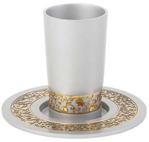 Stainless Steel Kiddush Cup With Gold Pomegranate Cutout By Yair Emanuel