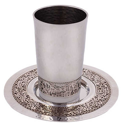 Stainless Steel Kiddush Cup With Silver Pomegranate Cutout By Yair Emanuel