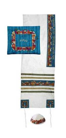 White and Teal Raw Silk Tallit Set Embroidered in Jerusalem Pattern