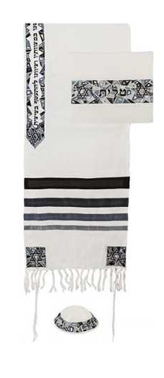 Yair Emanuel Black and Gray Geometric Magen David Tallit Set