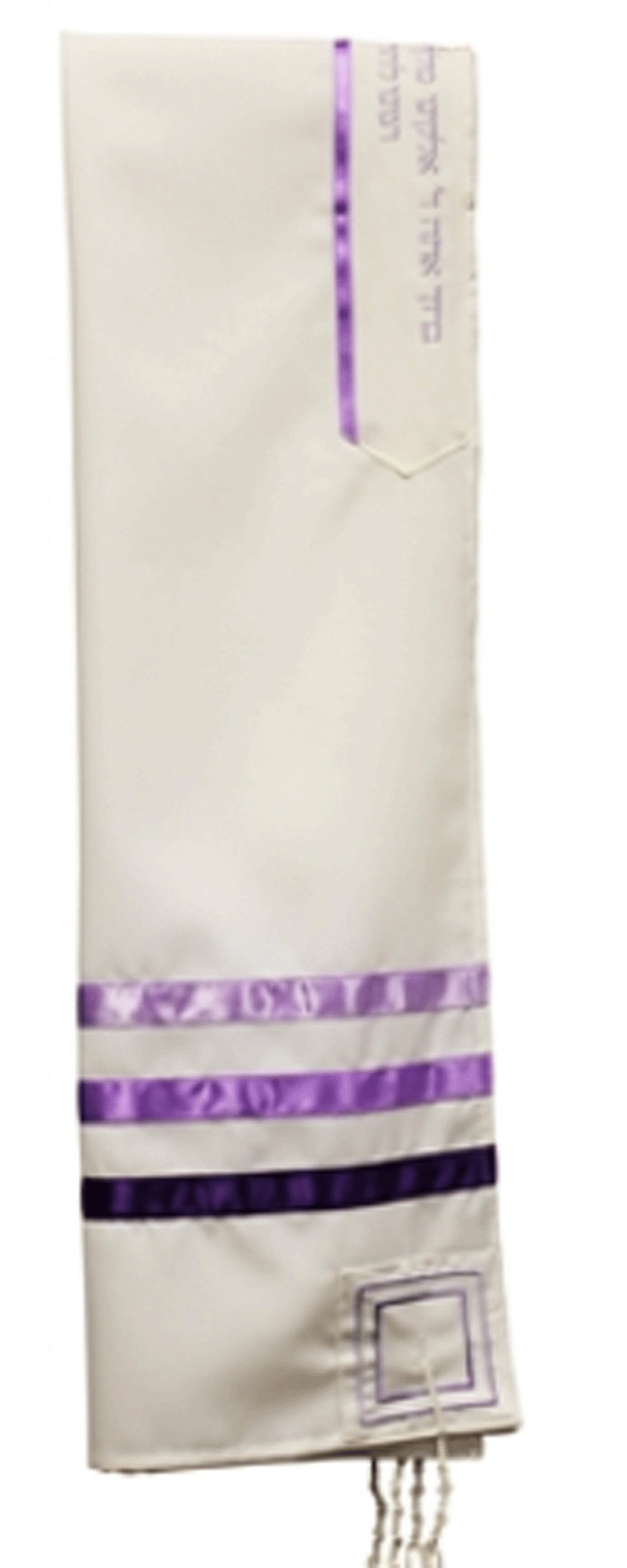 Shades of Purple Viscose Tallit Prayer Shawl with Kippa and Bag