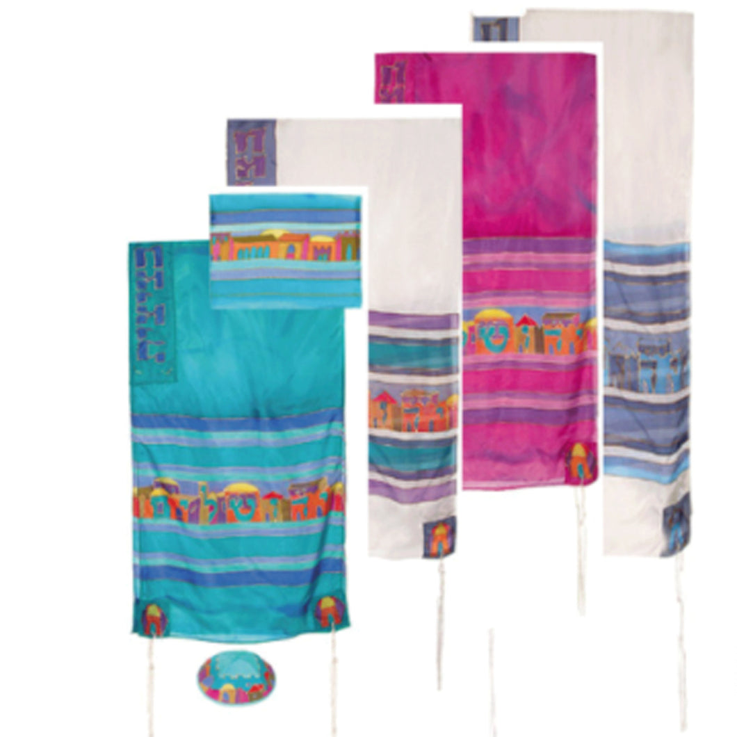 Jerusalem Silk Tallit Prayer Shawl with Matching Bag and Kippah