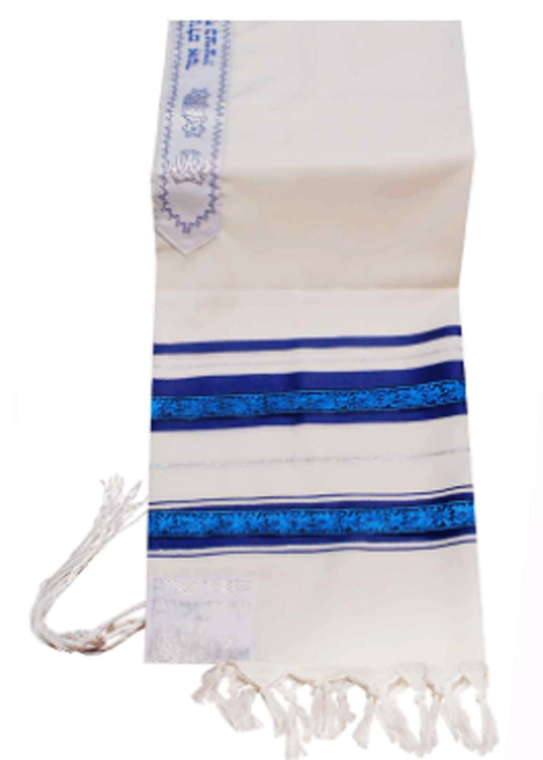100 % Extra Virgin Wool Blue and Silver Tallit