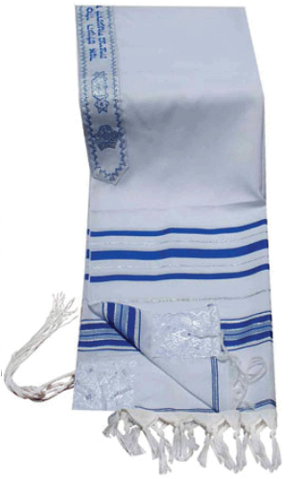 Blue and Silver Tallit for Wedding, Bar or Bat Mitzvah, or Bris