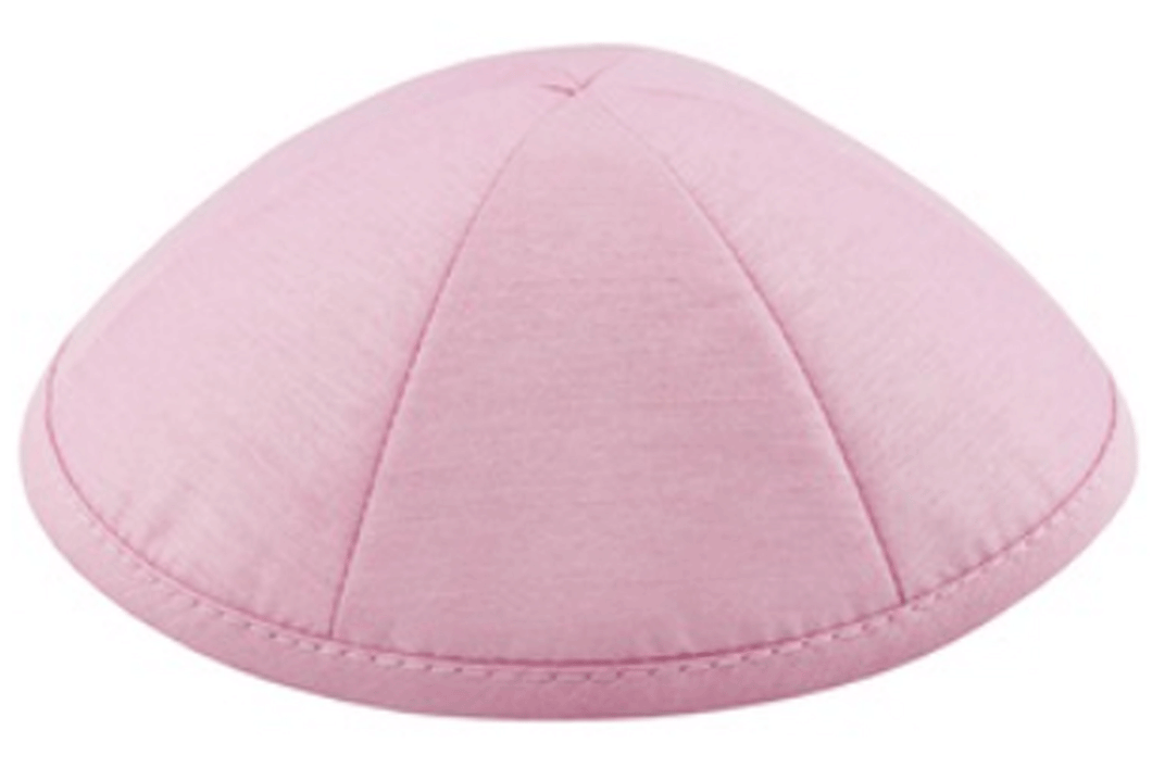 Pink Raw Silk Kippah Jewish Skull Cap with Personalization and complimentary clips, Set of 12